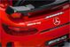 Lean Cars Mercedes GTR Παιδικό Αυτοκίνητο με Μπαταρία Κόκκινο