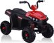Lean Cars S601 Ηλεκτρικό Τετράτροχο ATV με Ρόδες EVA Κόκκινο