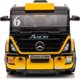 Lean Cars Ηλεκτροκίνητο Αυτοκίνητο Mercedes XMX622B με Ρυμουλκούμενο, 2x12V, Κίτρινο