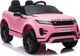 Lean Sport Αυτοκίνητο Μπαταρίας Ranger Rover Evoque Ροζ