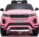 Lean Sport Αυτοκίνητο Μπαταρίας Ranger Rover Evoque Ροζ