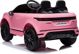Lean Sport Αυτοκίνητο Μπαταρίας Ranger Rover Evoque Ροζ