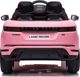 Lean Sport Αυτοκίνητο Μπαταρίας Ranger Rover Evoque Ροζ