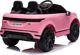 Lean Sport Αυτοκίνητο Μπαταρίας Ranger Rover Evoque Ροζ