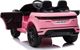 Lean Sport Αυτοκίνητο Μπαταρίας Ranger Rover Evoque Ροζ