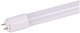LED BULB T8 10W G13 4000K 1000LM 60CM
