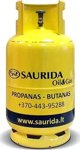 Lee ΚΥΛΙΝΔΡΟΣ ΑΕΡΙΟΥ 27 L SAURIDA