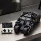 LEGO DC Batman Batmobil Tumbler (76240)