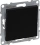 Legrand SUNO Μονοπολικός Διακόπτης Φωτισμού, 10AX, 250V, Αυτόματοι Ακροδέκτες, Μαύρο Χρώμα - 721401