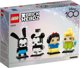 LEGO BrickHeadz Disney — 100. urodziny (40622)