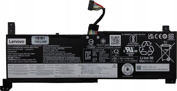38Wh 7.68V μπαταρία Lenovo