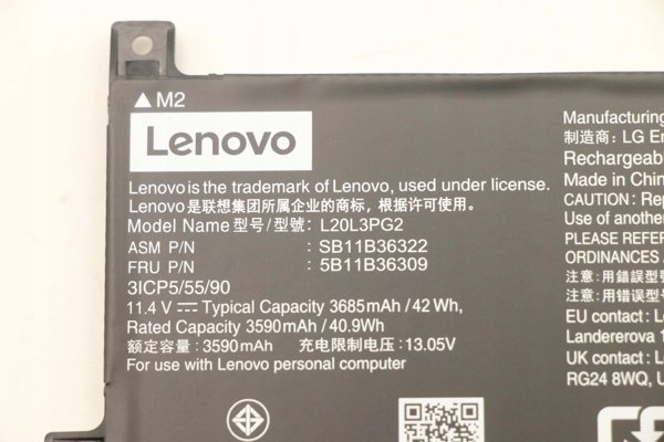 Lenovo FRU 500e Gen3 JSL SD/C