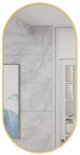 Leobert Οβάλ Καθρέφτης 80x40 cm με Χρυσό Πλαίσιο