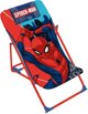 Πτυσσόμενο ξαπλώστρα SPIDERMAN 66CM