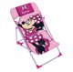 Αναδιπλούμενη ξαπλώστρα Minnie Mouse