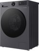 LG  9 kg  dzilums 47.5 cm  1200 apgr/min.  mateta melna - Velas mazgajama masina ar prieksejo ieladi F2X50S9TBB.AEBQNMR (8806096614297)