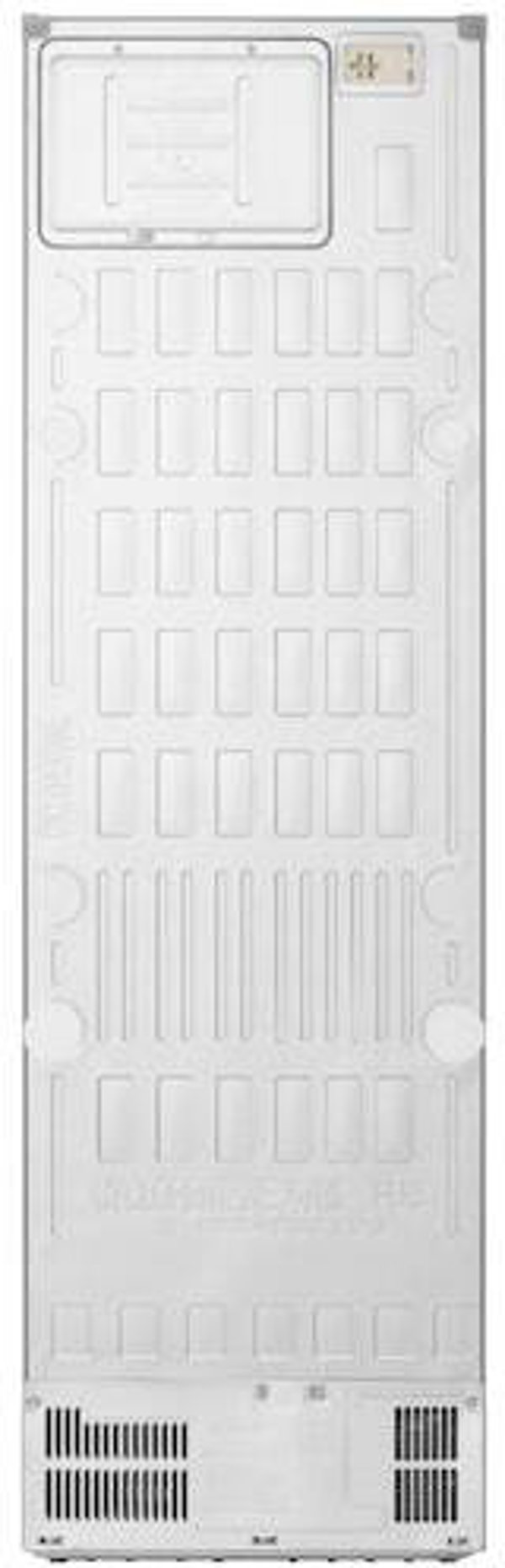 LG  NoFrost  375 L  augstums 203 cm  sudraba - Ledusskapis  GBBS524CPY.APYQEUZ (8806096627556)