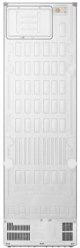 LG  NoFrost  375 L  augstums 203 cm  sudraba - Ledusskapis  GBBS524CPY.APYQEUZ (8806096627556)