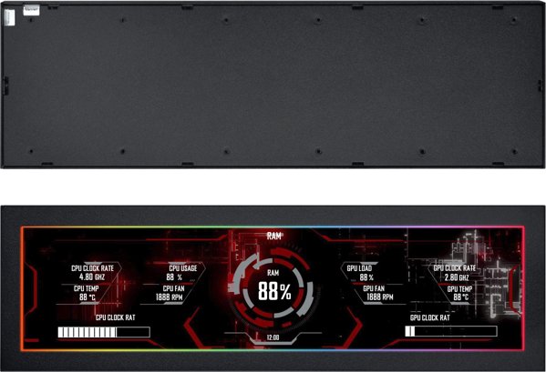 Lian Li 8.8" Universal Screen - schwarz