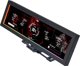 Lian Li 8.8" Universal Screen - schwarz