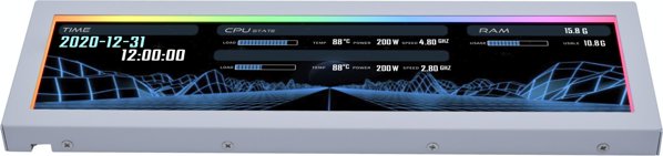 Lian Li SM088W Uniwersalne Wyswietlacz