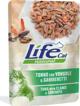 Life Pet Care LIFE CAT σακουλάκι 70g ΤΟΝΟΣ + ΑΥΛΙΔΕΣ + ΓΑΡΙΔΕΣ /30 10042952 8034105423831