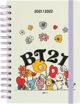 Line Friends BT21 - Σχολικό Ημερολόγιο / Planner 2021/2022 (λευκό)