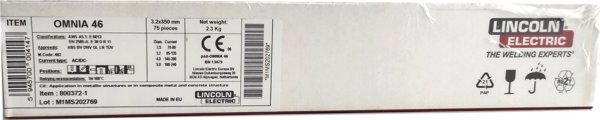 Lincoln Electric Omnia 46 Ηλεκτρόδιο Ρουτιλίου 3.2mm, Μήκος 350mm, Συσκευασία 2.3kg