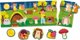Lisciani Carotina Baby Puzzle Πανοραμικό - Δάσος, Εκπαιδευτικό Παζλ για Νήπια