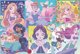 Lisciani Παζλ Disney Princess Manga 250 Κομμάτια - DF Plus
