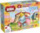 Lisciani Παζλ Dumbo Maxi Διπλής Όψης 35 Τεμάχια 70x50cm, Εκπαιδευτικό Παιχνίδι για Παιδιά 3+ Ετών