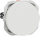 LK One LED Lampemodul 250V, - Hvid