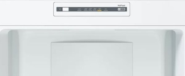 Ψυγείο Bosch Kühl-Gefrierkombi KGN34NLEB