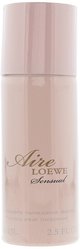 Loewe, Aire Sensual, Deodorant Spray, For Women, 75 ml For Women