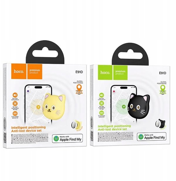 Εντοπιστής Συμβατός με Apple Find My Hoco Σχήμα Γάτας E91D Μπεζ