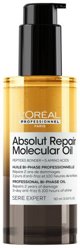 L'Oreal Professionnel Absolut Repair Molecular Διφασικό Ελιξίριο Μαλλιών 90ml