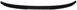 Lotka Lip Spoiler - Uniwersalna lotka V1 120cm