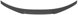 Lotka Lip Spoiler -  BMW seria5 F10 (2012-2016) M4 Style