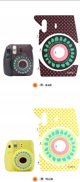 LoveInstant Αυτοκόλλητο Δέρμα για Fujifilm Instax Mini 8 - Μαύρο