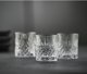 Lumarko Lyngby Glas Σφηνάκια Melodia από Κρύσταλλο, 8cl, Σετ 6 Τεμαχίων