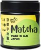 Ειδικό πράσινο τσάι matcha από το Uji Feel Brill, 40 g