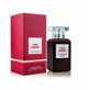 Lush Cherry Eau de Parfum 80ml