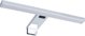 Lustro Paulmann HomeSpa Selo lampa nad lustro  IP44 LED 3,7W regulacja temperatury barwowej 300mm Chrom 230V