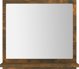 vidaXL Καθρέφτης μπάνιου, καπνιστή δρυς, 40x10,5x37 εκ