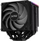 Lüfter XPG MAESTRO PLUS 62DA (120mm ARGB Fan) schwarz retail