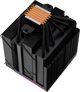 Lüfter XPG MAESTRO PLUS 62DA (120mm ARGB Fan) schwarz retail