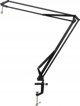 Mackie MACKIE DB-100 Desktop Boom, Bracket (Black)