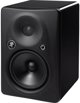 MACKIE 6in. 2-way High Resolution Studio Monitor
