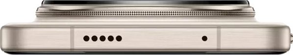 Magic 8 Pro 12/512GB Gold 6936520882885 (6936520882885)