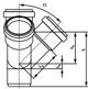Magnaplast Γωνιακός κλάδος Ultra UdBED 110/110